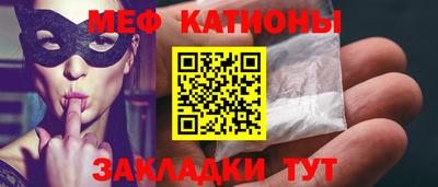 PSILOCYBIN Ипатово
