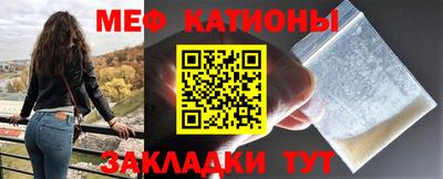 ГАЛЛЮЦИНОГЕННЫЕ ГРИБЫ Изобильный
