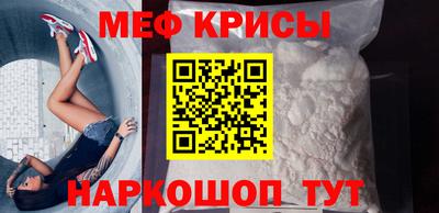 ГАЛЛЮЦИНОГЕННЫЕ ГРИБЫ Изобильный
