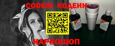 ГАЛЛЮЦИНОГЕННЫЕ ГРИБЫ Изобильный