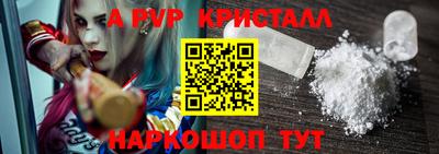 ГАЛЛЮЦИНОГЕННЫЕ ГРИБЫ Изобильный