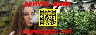 spice Ирбит