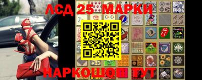 PSILOCYBIN Ипатово