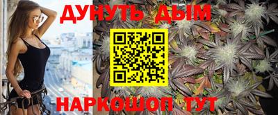 spice Ирбит