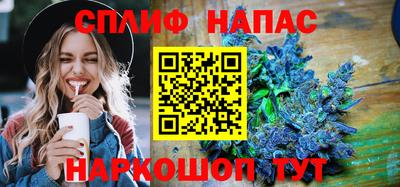 PSILOCYBIN Ипатово