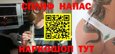 PSILOCYBIN Ипатово