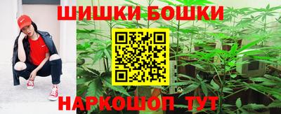 ГАЛЛЮЦИНОГЕННЫЕ ГРИБЫ Изобильный