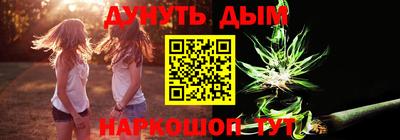 ГАЛЛЮЦИНОГЕННЫЕ ГРИБЫ Изобильный