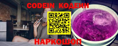 spice Ирбит