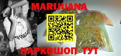 spice Ирбит