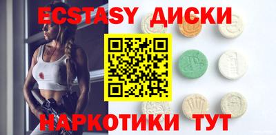 PSILOCYBIN Ипатово