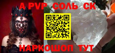 ГАЛЛЮЦИНОГЕННЫЕ ГРИБЫ Изобильный