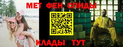 PSILOCYBIN Ипатово