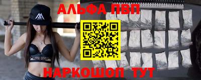 spice Ирбит