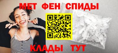 PSILOCYBIN Ипатово