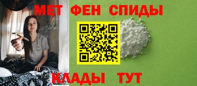 PSILOCYBIN Ипатово