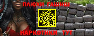 ГАЛЛЮЦИНОГЕННЫЕ ГРИБЫ Изобильный