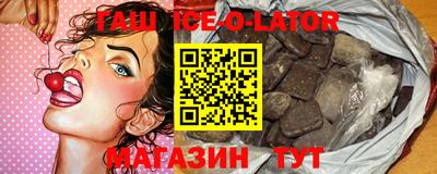 spice Ирбит