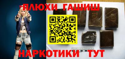 ГАЛЛЮЦИНОГЕННЫЕ ГРИБЫ Изобильный