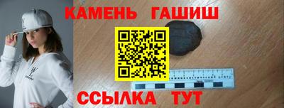 ГАЛЛЮЦИНОГЕННЫЕ ГРИБЫ Изобильный