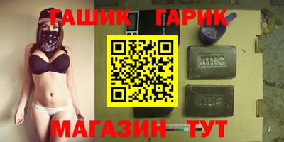 ГАЛЛЮЦИНОГЕННЫЕ ГРИБЫ Изобильный