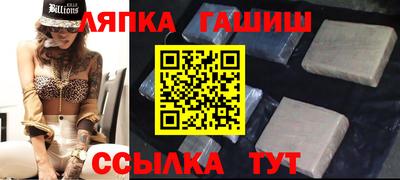 ГАЛЛЮЦИНОГЕННЫЕ ГРИБЫ Изобильный
