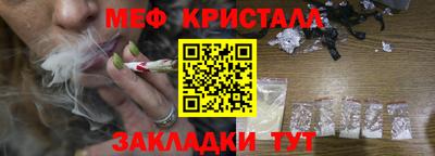 spice Ирбит
