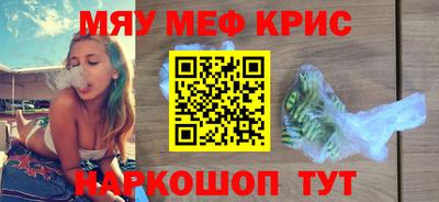 PSILOCYBIN Ипатово
