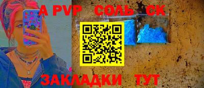 ГАЛЛЮЦИНОГЕННЫЕ ГРИБЫ Изобильный