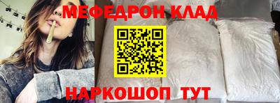 PSILOCYBIN Ипатово