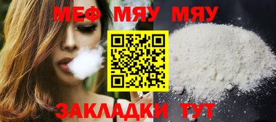 PSILOCYBIN Ипатово