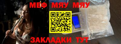 ГАЛЛЮЦИНОГЕННЫЕ ГРИБЫ Изобильный
