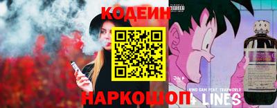 PSILOCYBIN Ипатово